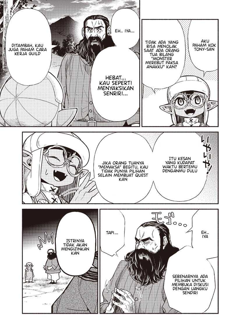 Tensei Goblin da kedo Shitsumon aru?